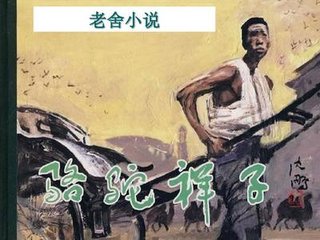 海角社区今日大陆登录入口